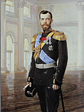 Zar Nikolaus II von Russland